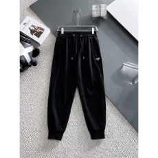 Prada Long Pants